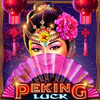 pp image